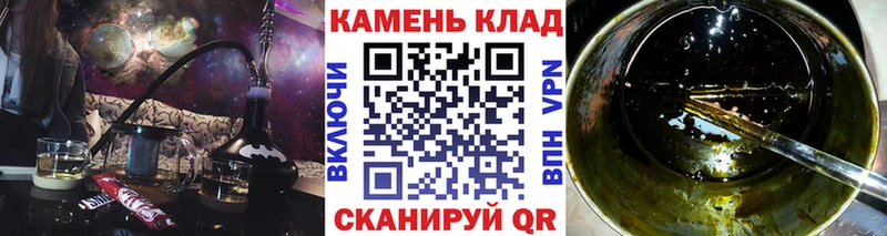 ГАШ 40% ТГК Плавск