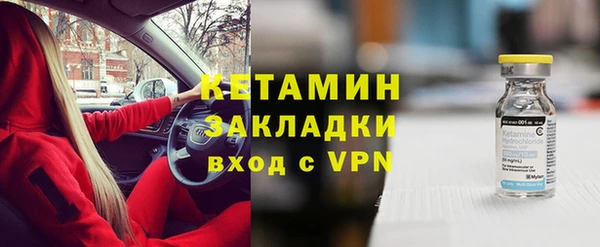 кокс Балахна