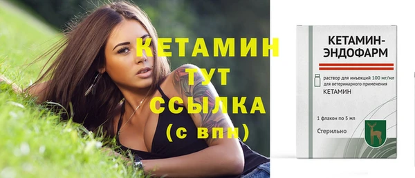 кокс Балахна