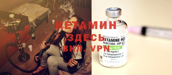 метадон Балабаново