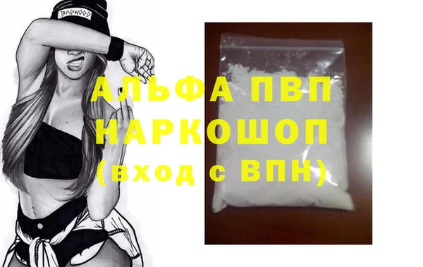 метадон Балабаново