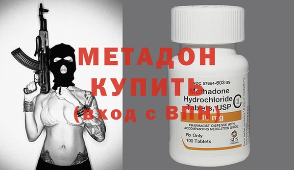 кокс Балахна