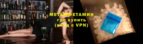 прущие грибы Баксан