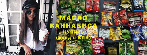 прущие грибы Баксан