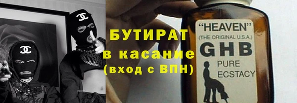 кокс Балахна
