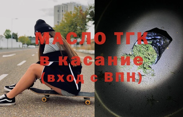 кокс Балахна