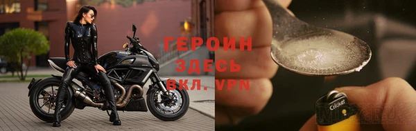 метадон Балабаново