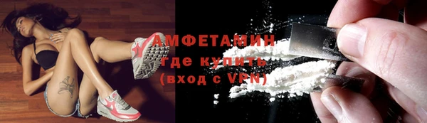 кокс Балахна