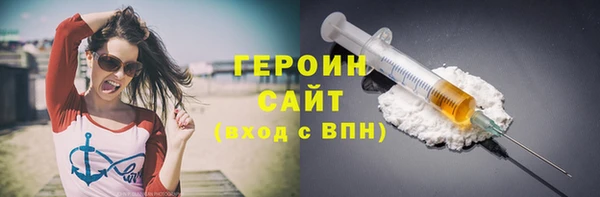 кокс Балахна
