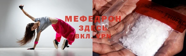 кокс Балахна