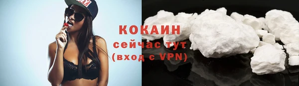 кокс Балахна