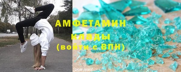 кокс Балахна