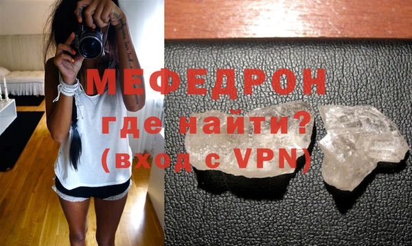 метадон Балабаново