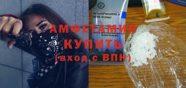 кокс Балахна
