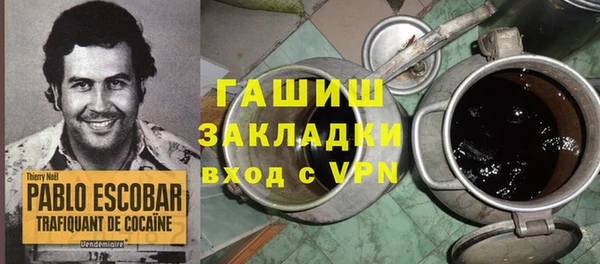 кокс Балахна