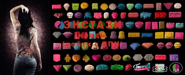 прущие грибы Баксан