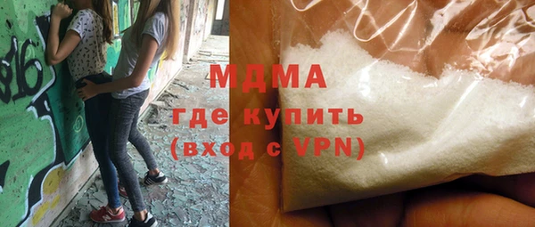 метадон Балабаново
