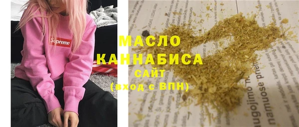 прущие грибы Баксан