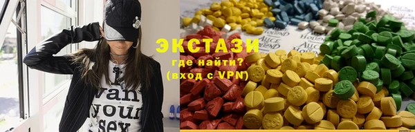 метадон Балабаново