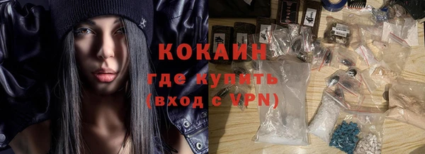 кокс Балахна